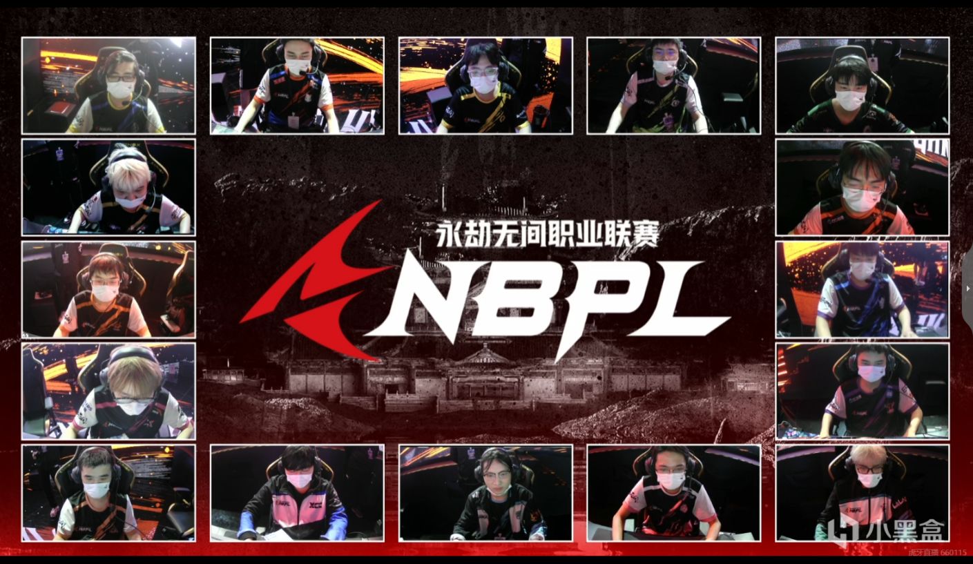 <永劫無間> NBPL職業聯賽 第四雙週 第4日 第三局-第0張