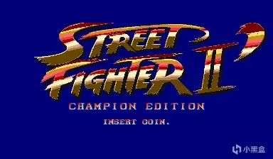 【主机游戏】90年代的《街霸2》是任天堂给世嘉相当沉重的一拳-第0张