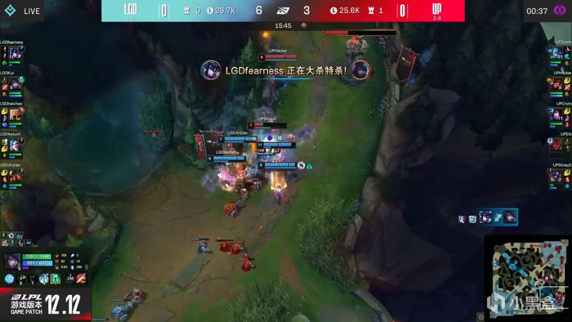 【英雄聯盟】LPL夏季賽：Zoom格溫三殺收割！UP 1-0 LGD！-第6張