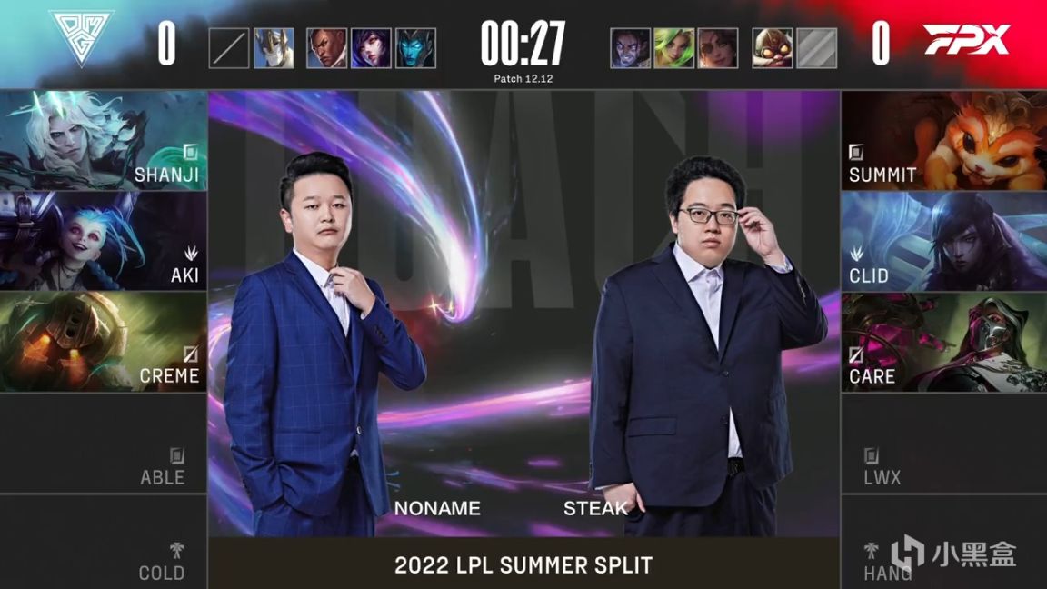 【英雄聯盟】LPL夏季賽：Summit納爾如來神掌！FPX 1-0 OMG！-第1張