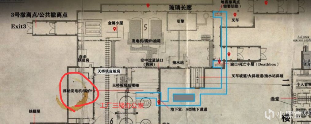 逃離塔科夫萌新任務“攻略化學品1-4及其分支任務：出於好奇/大客戶”-第21張