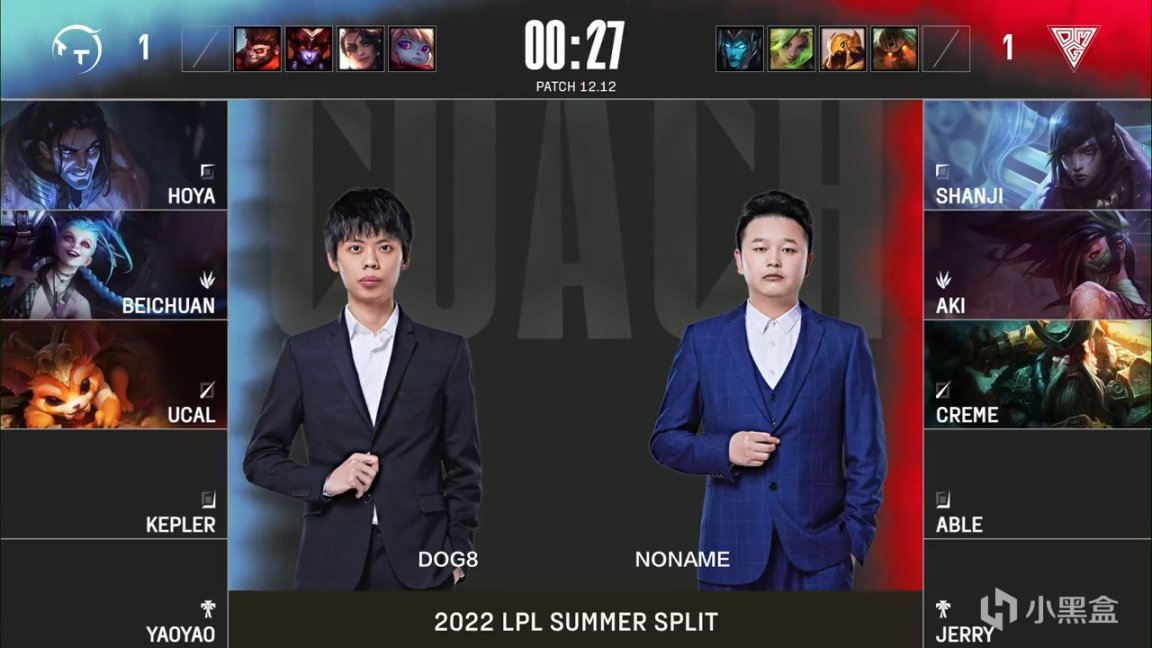 【英雄聯盟】LPL夏季賽：Beichuan控下純種水龍魂！TT 2-1 OMG！-第1張