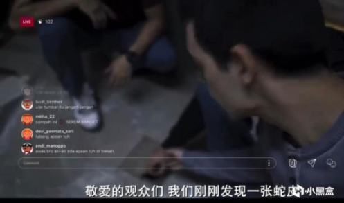 【PC遊戲】小鎮驚魂：Linda悲慘的拍照驅鬼之旅-第23張