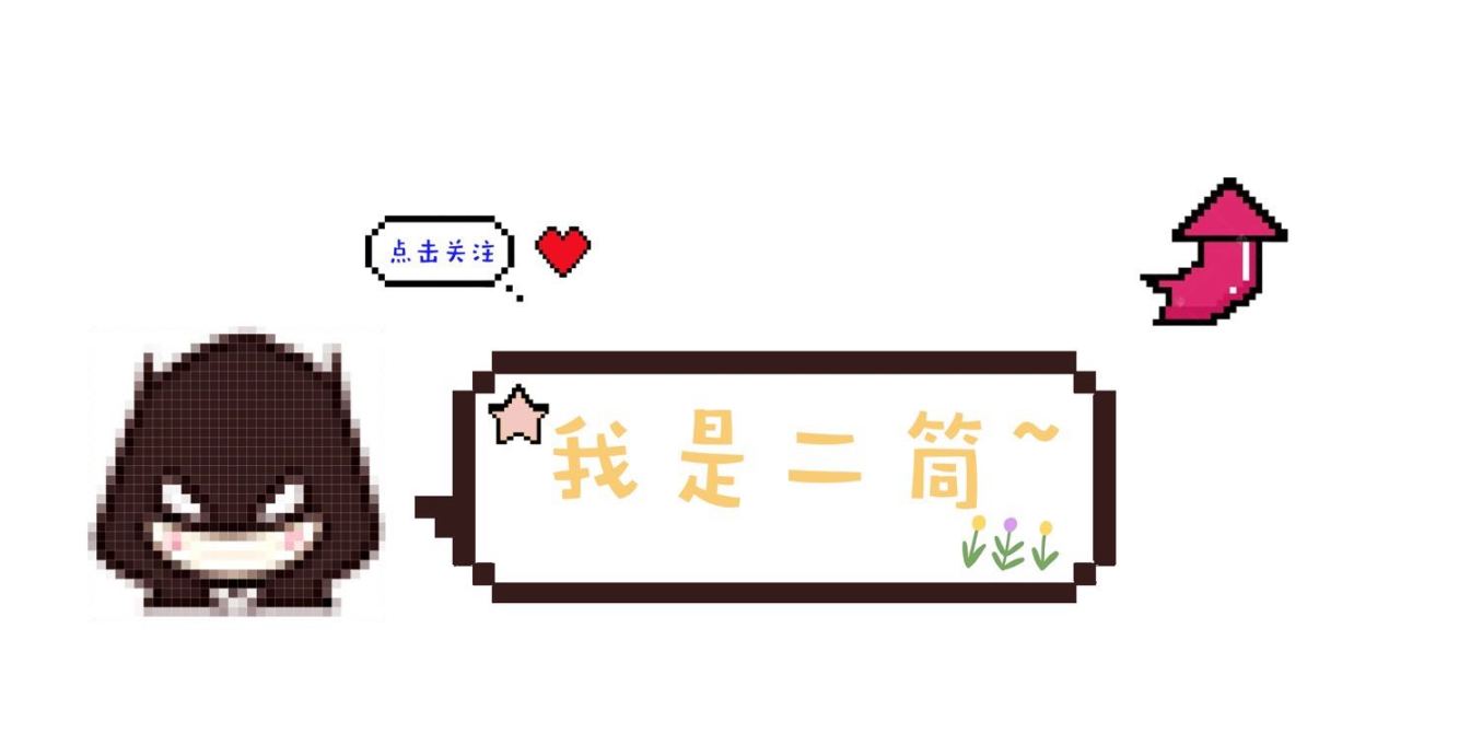 【PC遊戲】「先行測評」《只是近黃昏》:交互式遊戲的又一具里程碑