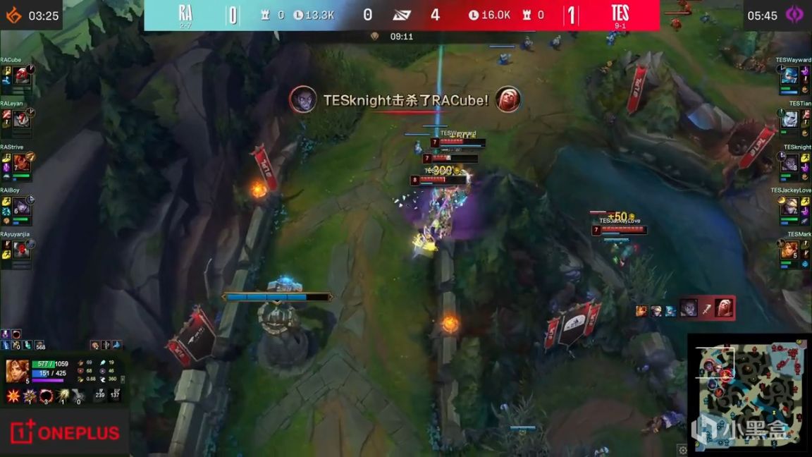 【英雄聯盟】LPL夏季賽：Tian佛耶戈中野聯動！TES 2-0 RA！-第5張