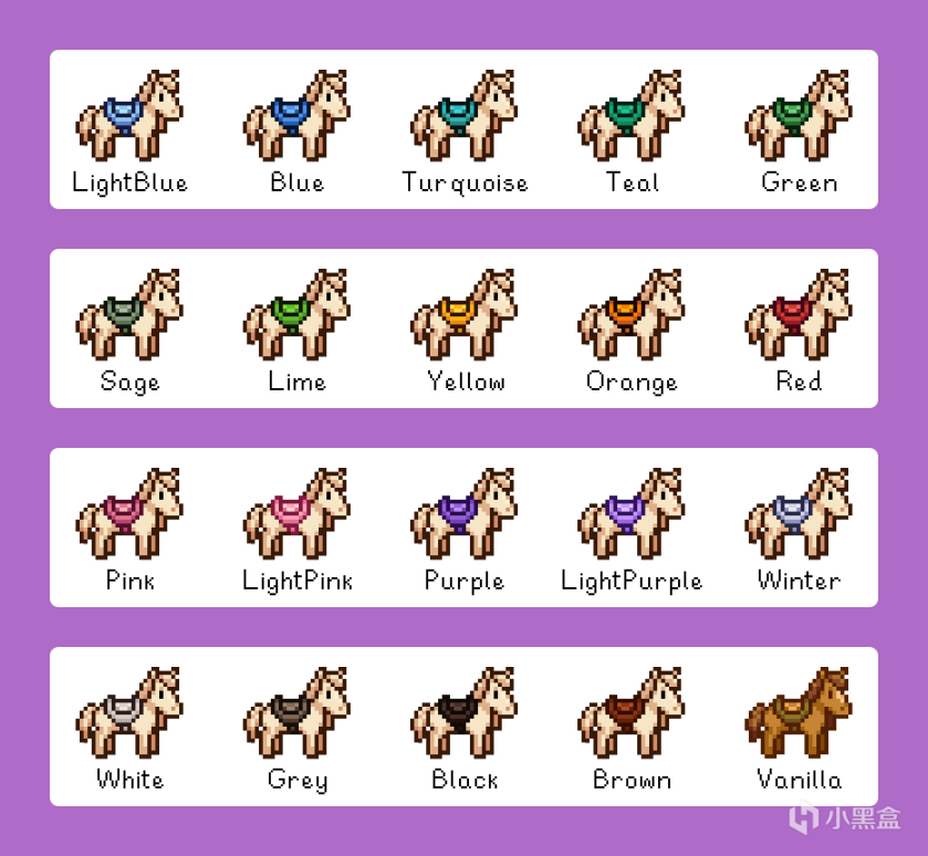 【PC游戏】星露谷模组补完计划：马匹美化-第3张