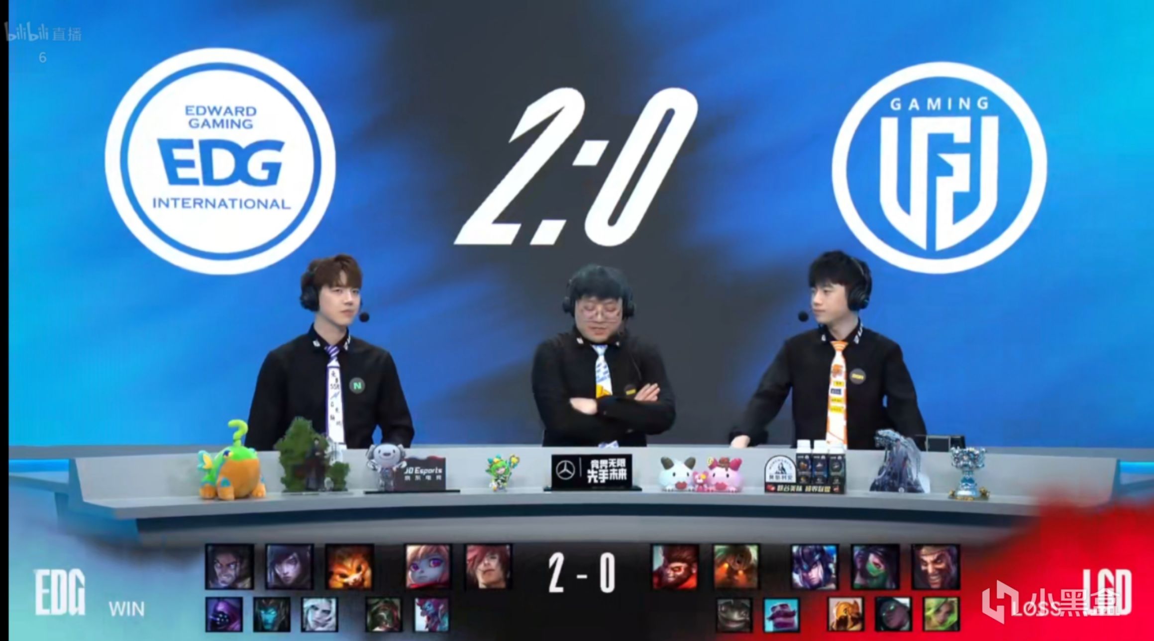 【英雄聯盟】LPL夏季賽：Viper厄斐琉斯打穿下路！EDG 2-0 LGD！