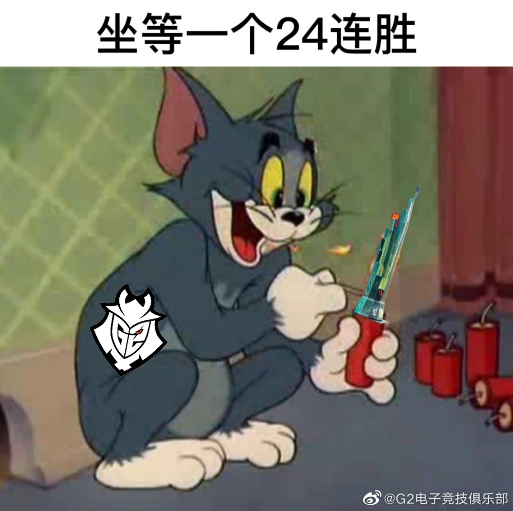 【英雄聯盟】聯盟日報：時空召喚抽獎開啟；V5晉級季後賽-第6張