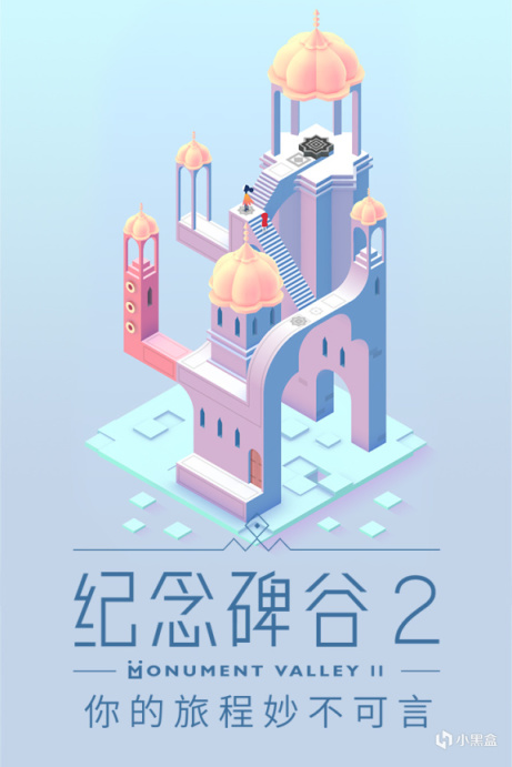 【Switch】你也想做独立游戏？零门槛，零成本？这三款独立游戏引擎应该会适合你！-第14张