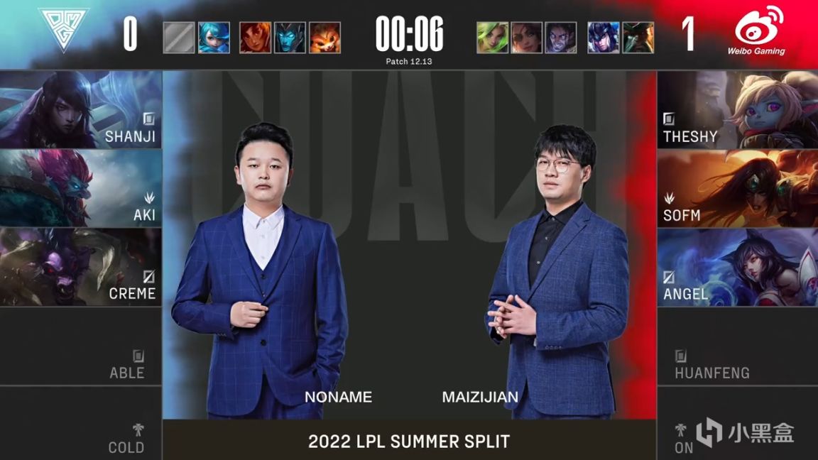 【英雄聯盟】LPL夏季賽：SofM波比軍訓小奶油！WBG 2-0 OMG！-第1張