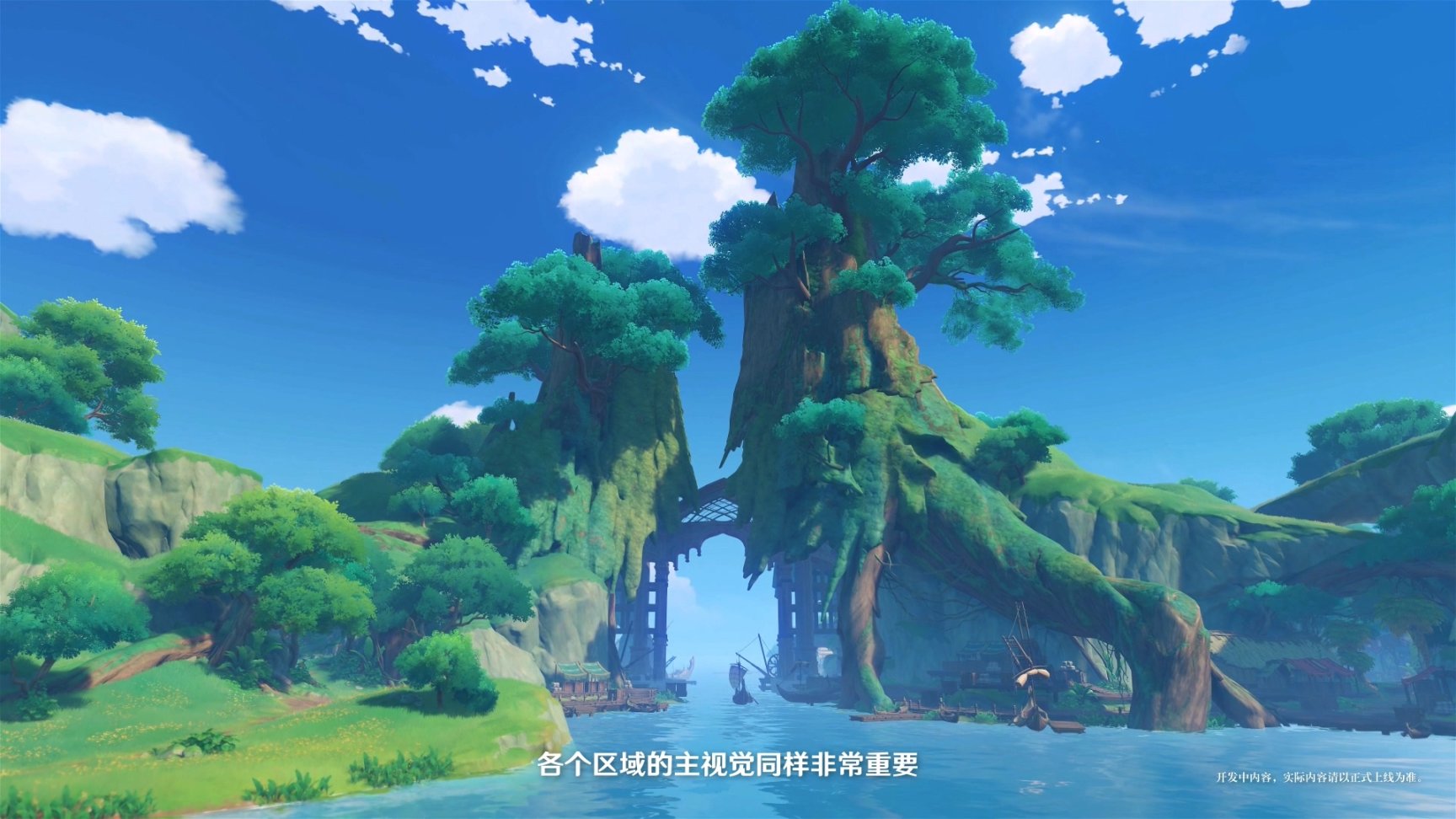 【原神】细雨与飞沙：须弥场景前瞻全分析-第8张