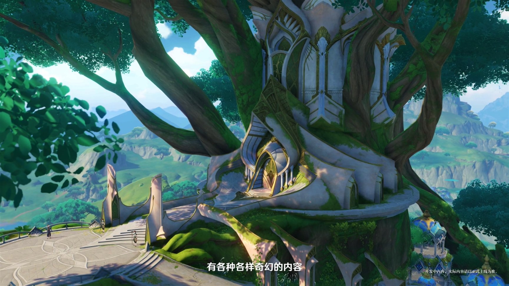 【原神】细雨与飞沙：须弥场景前瞻全分析-第2张
