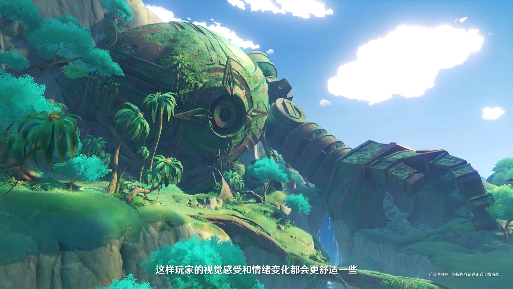 【原神】细雨与飞沙：须弥场景前瞻全分析-第17张