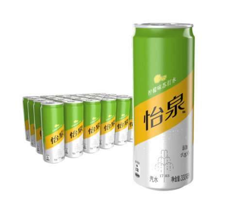 【小飯盒】分享一下最近吃的薯片和飲料-第2張