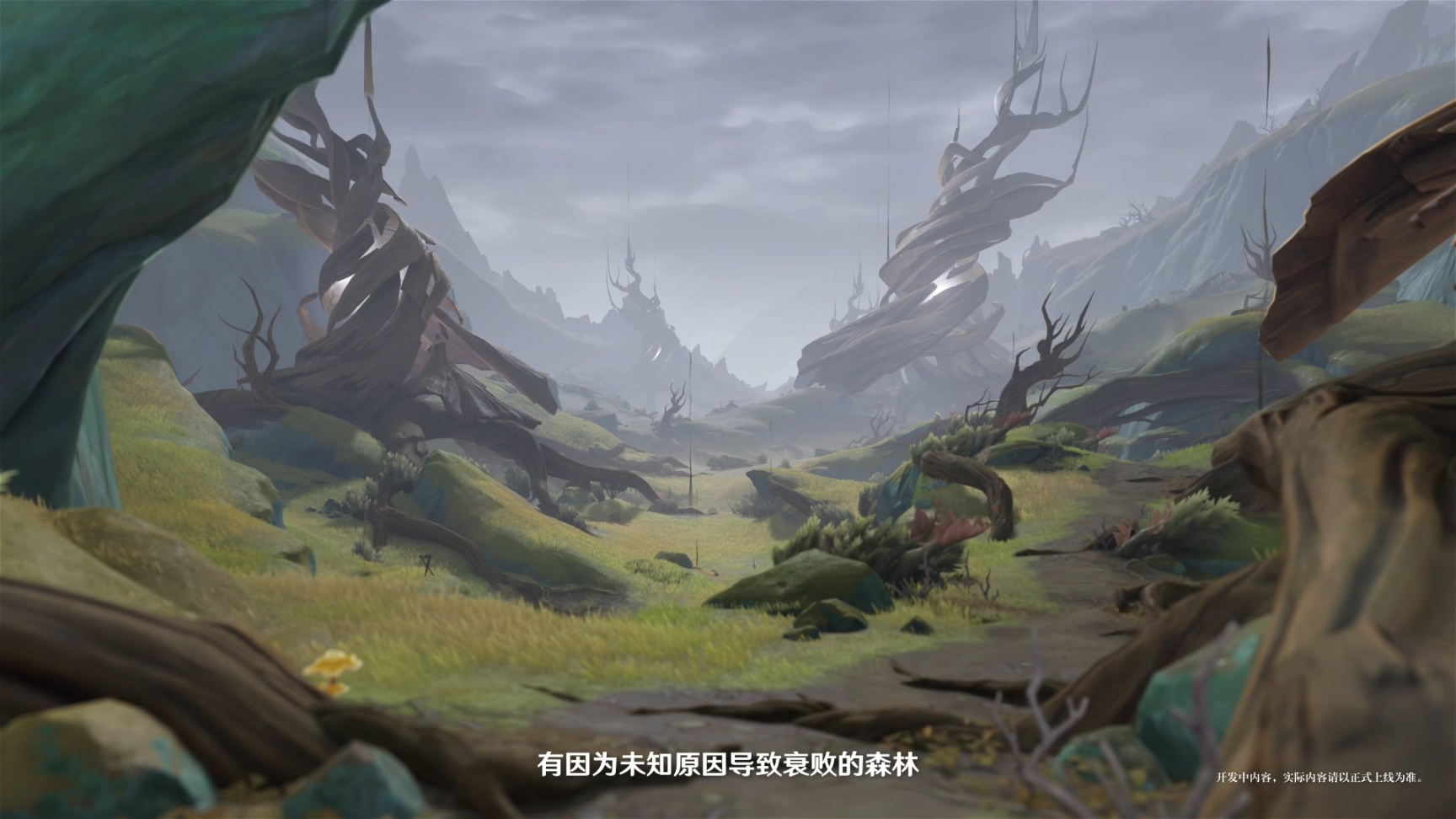 【原神】细雨与飞沙：须弥场景前瞻全分析-第15张