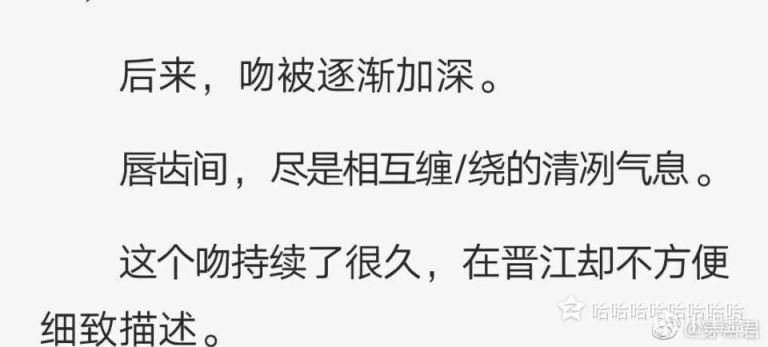 【快樂的前提是沙雕第四十三期】分享+沙雕=快樂-第60張