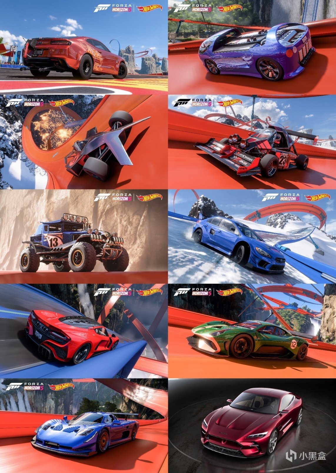 【PC游戏】风火轮DLC评测：橘红色的赛道，童年四驱车的梦-第3张