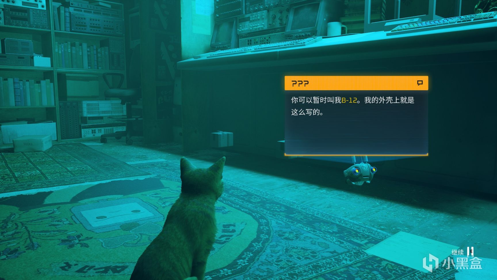 【PC游戏】冒险解谜游戏《stray》：没有什么能留住一只猫，赛博朋克也不行-第4张