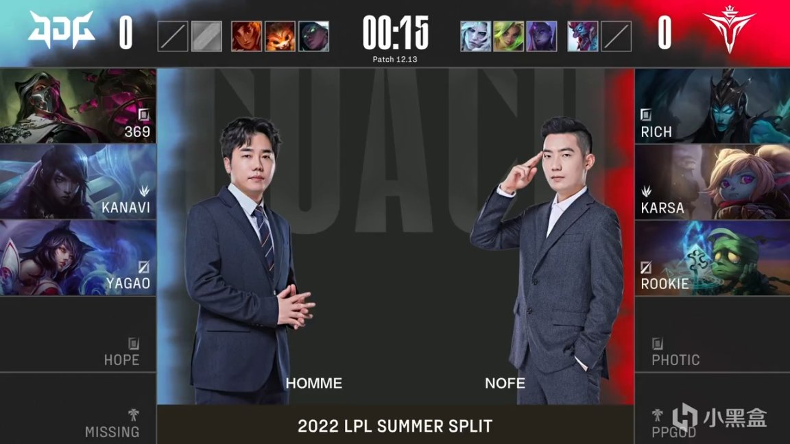 【英雄聯盟】LPL夏季賽：369格溫輸出拉滿！JDG 1-0 V5！-第1張