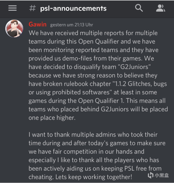【拒絕作弊】不知羞恥！G2選手被禁賽後公開作弊第一視角視頻！-第2張
