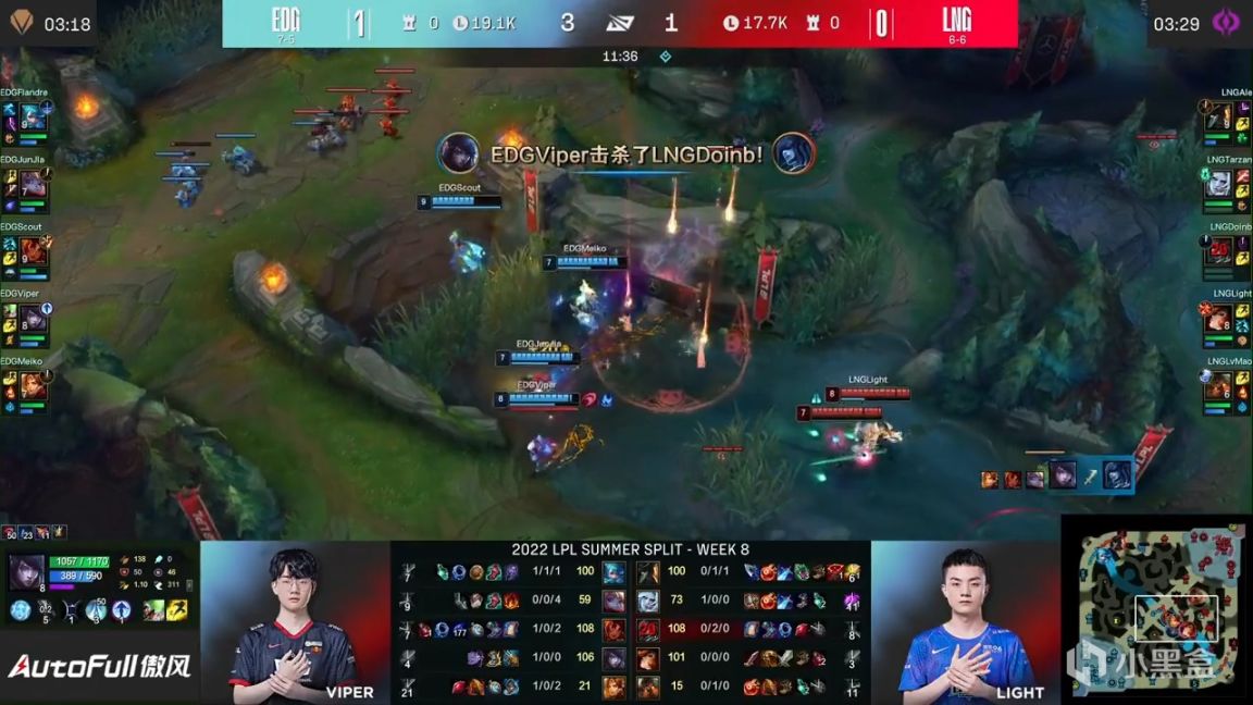 【英雄联盟】LPL夏季赛：Junjia波比风龙魂赢下比赛！EDG 2-0 LNG！-第5张