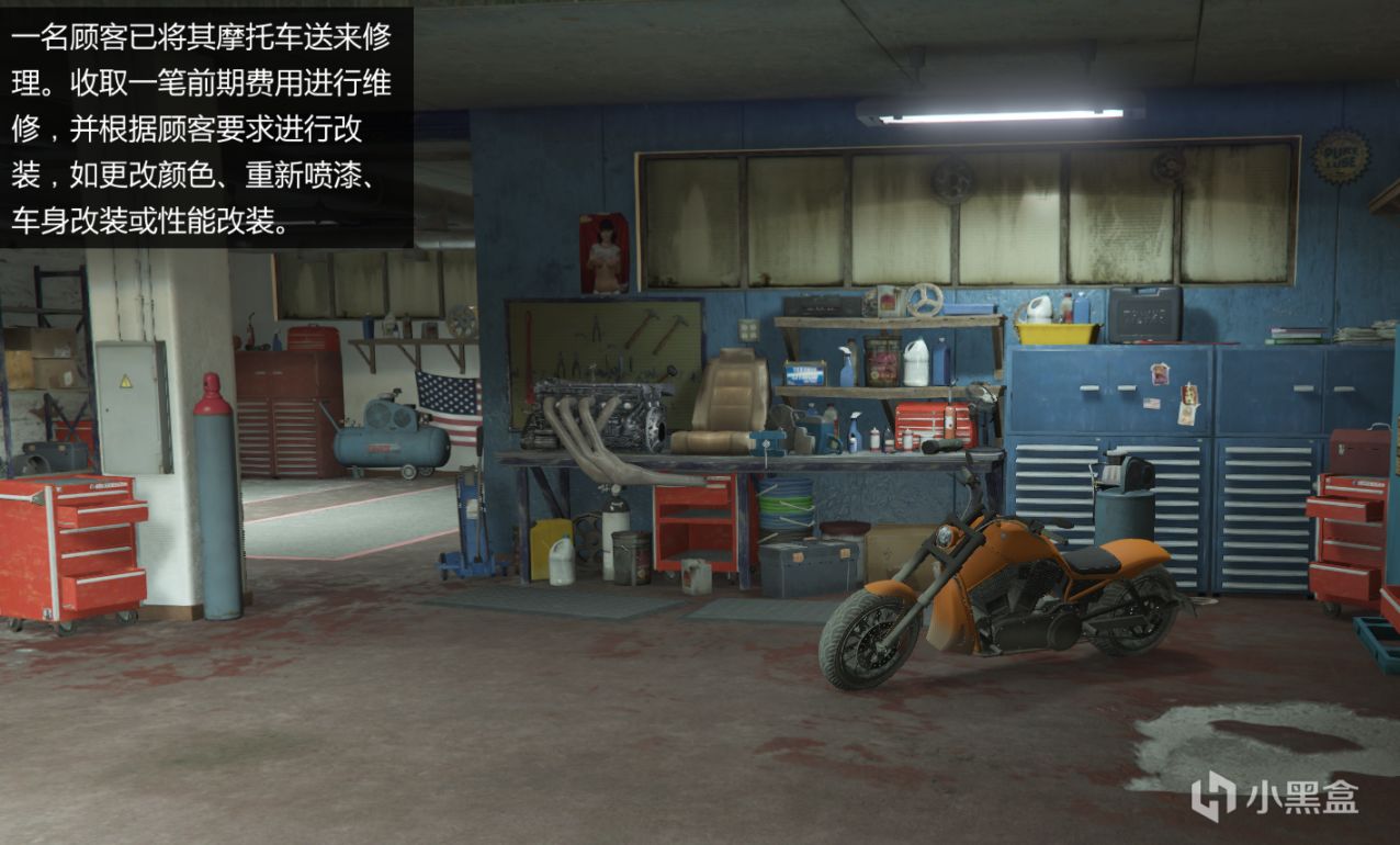 【俠盜獵車手5】GTAOL-7.26犯罪集團DLC新內容簡要說明-第14張
