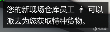 【侠盗猎车手5】GTAOL-7.26犯罪集团DLC新内容简要说明-第10张