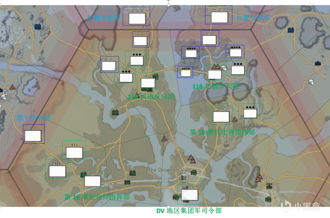 【PC遊戲】94次戰役之血戰DV防禦線-第1張