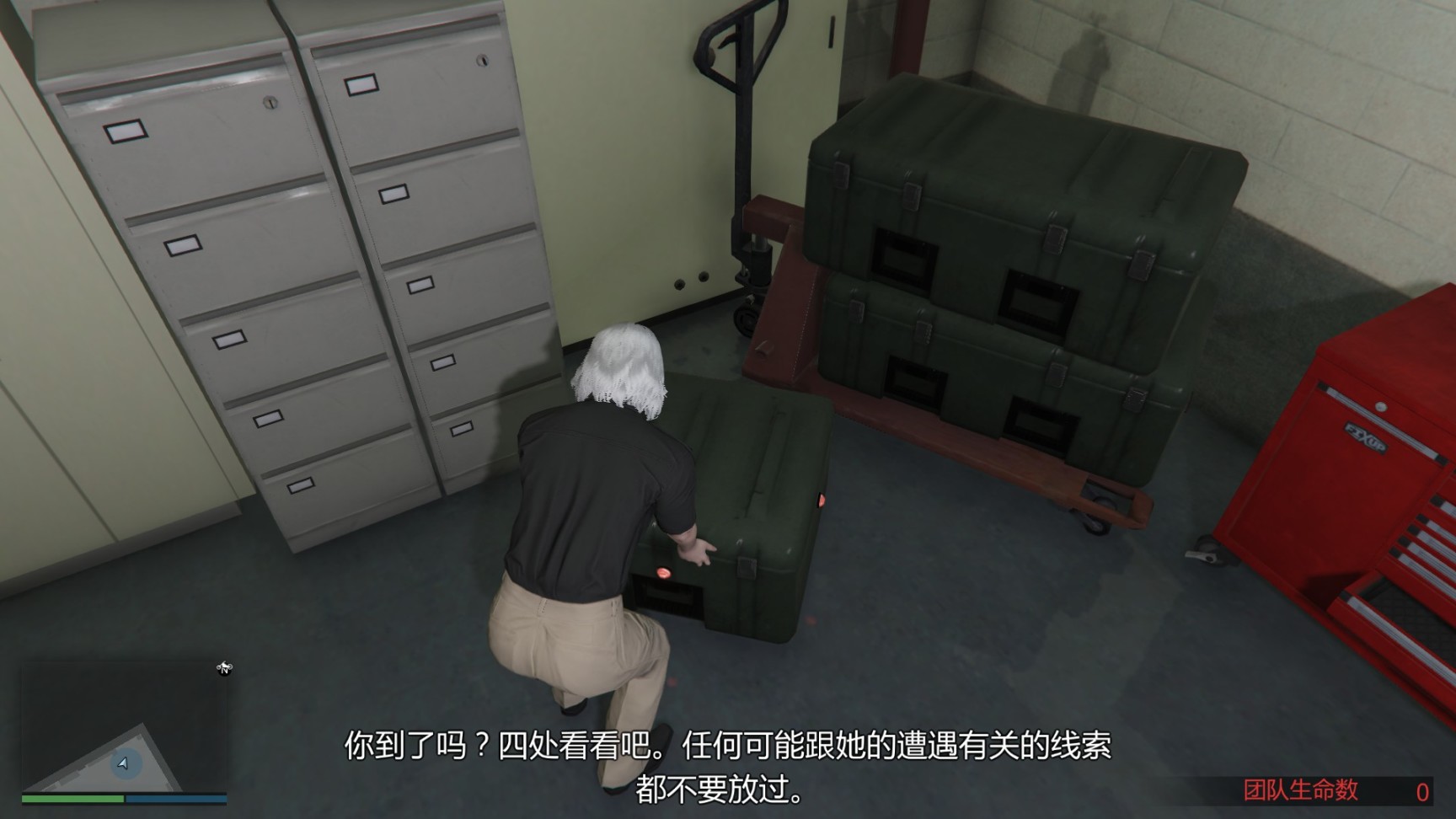 【侠盗猎车手5】Los Santos 在线：ULP系列任务简要流程-第14张