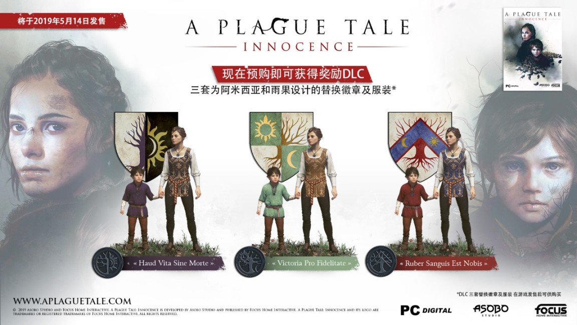 【PC遊戲】背刺！15款本週高分史低佳作重磅推薦【Steam每週史低遊戲推薦】7.30-第27張