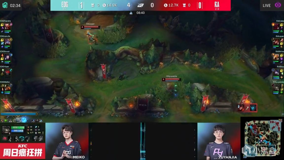 【英雄联盟】LPL夏季赛：Viper滑板鞋19杀破纪录！EDG 2-0 RA！-第5张