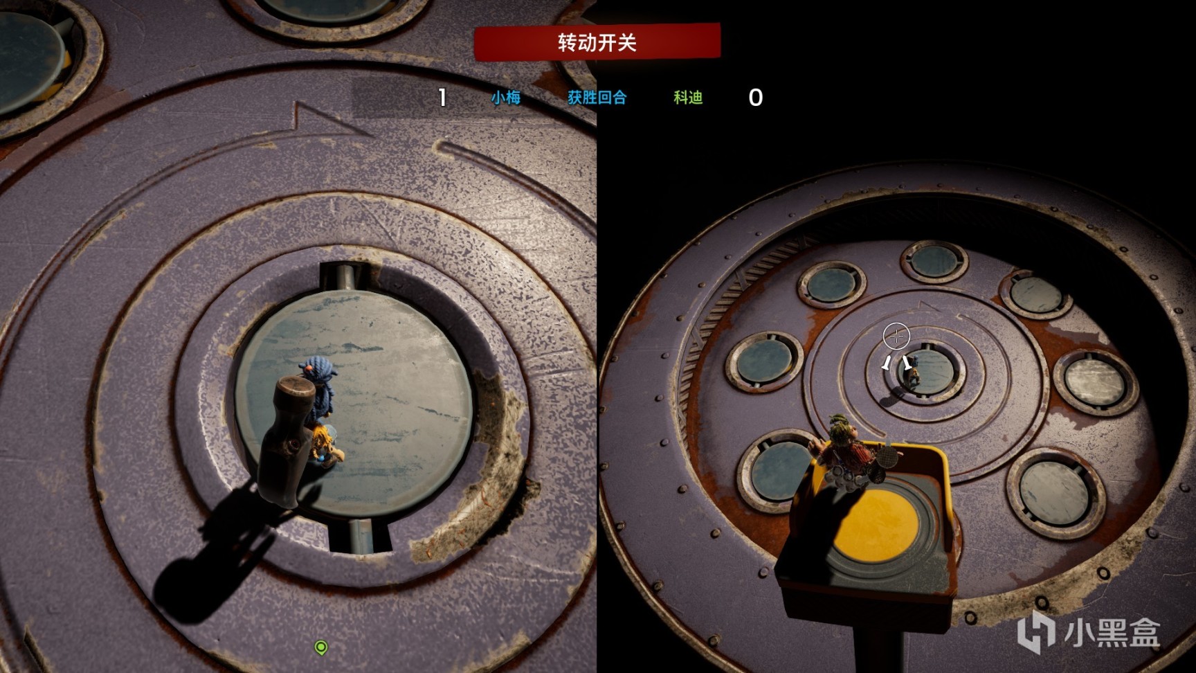 《雙人成行》成就及收集要素攻略（下）-第6張