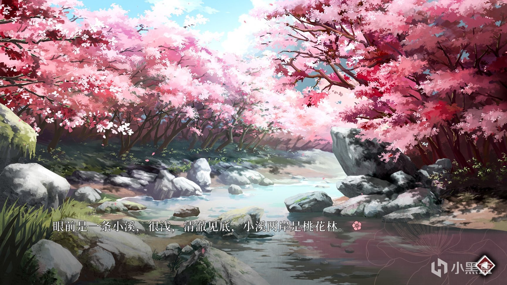 《葬花：折镜之蝶》DLC测评：葬花世界的完美终章-第2张