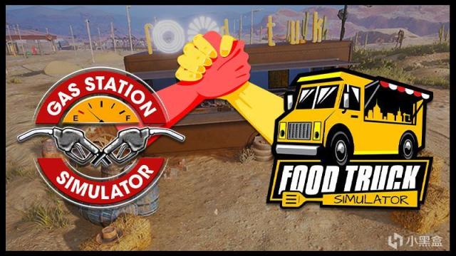 《加油站大亨》聯動玩法公佈：在遊戲中加一輛餐車會怎麼樣？