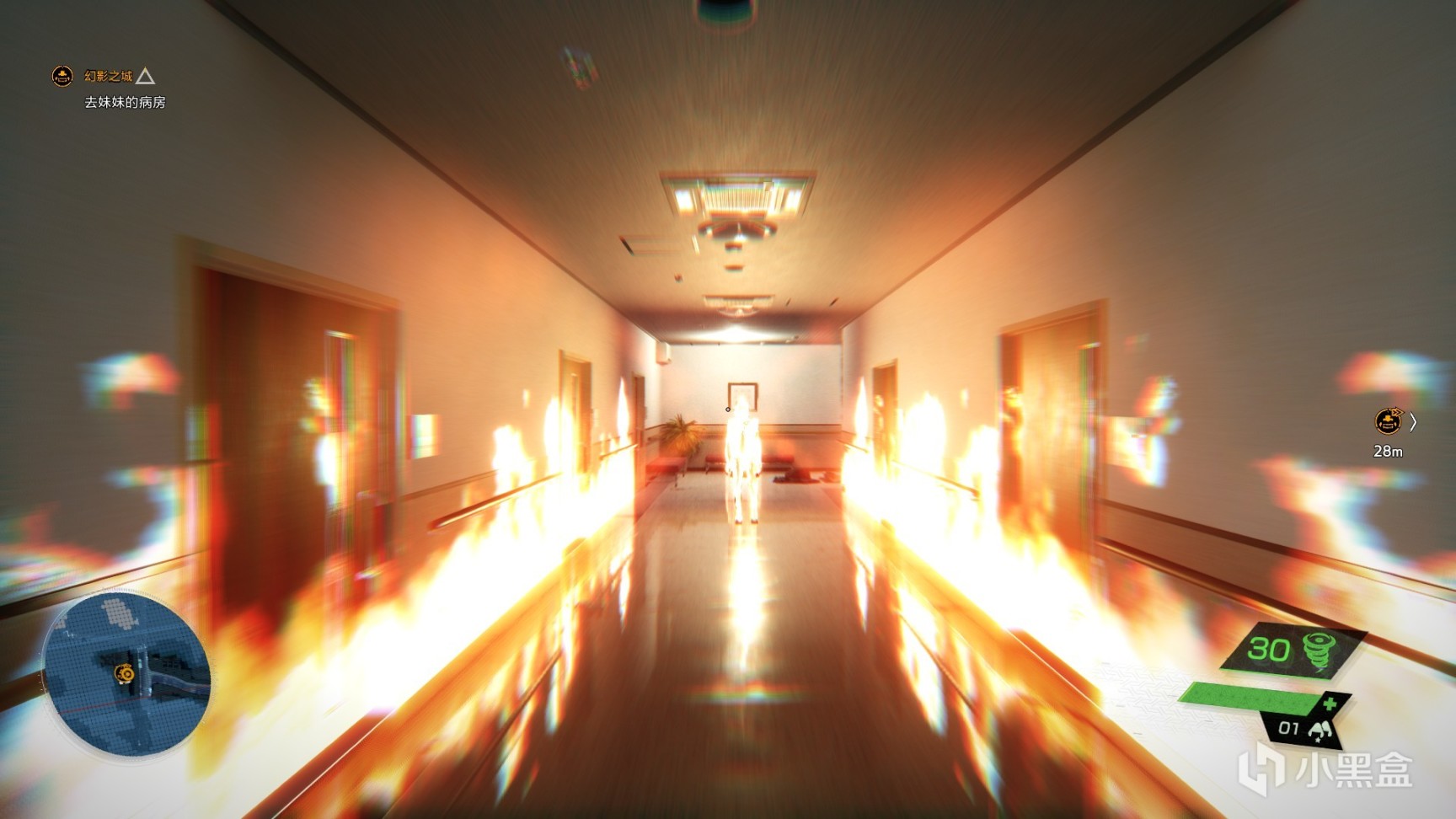 【游话好说】今  日  特  供 ——《Ghostwire: Tokyo（幽灵线：东京）》-第6张
