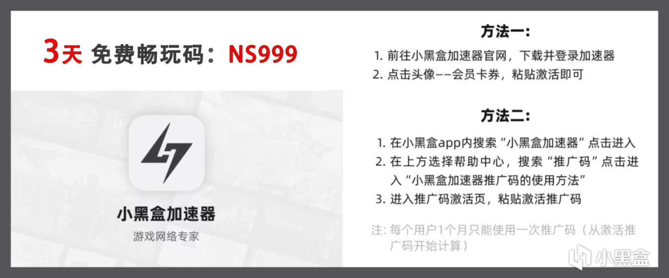 【NS新遊試玩】《異度神劍3》《卡普空街機合集2》《數碼寶貝》上手體驗！-第0張