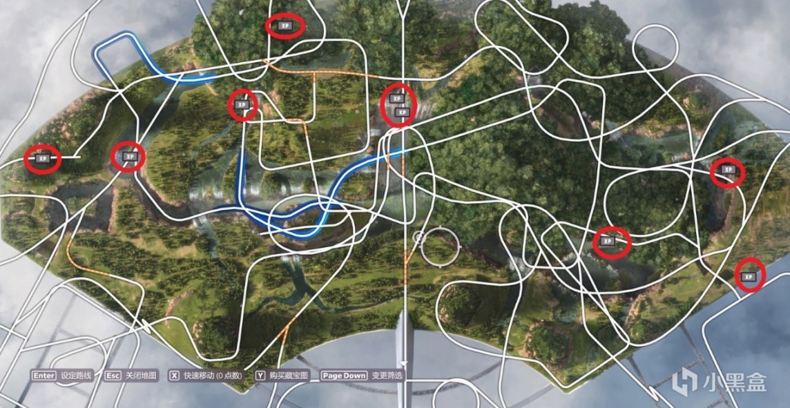 《极限竞速：地平线5》风火轮dlc全成就指南-第27张