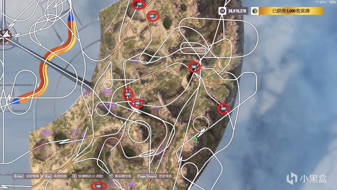 《极限竞速：地平线5》风火轮dlc全成就指南-第28张