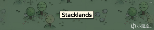 【游话好说】《Stacklands》—— 小巧又不简单的策略卡牌游戏-第0张