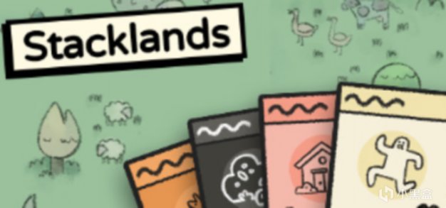 【遊話好說】《Stacklands》—— 小巧又不簡單的策略卡牌遊戲-第5張
