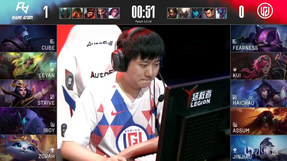 【英雄联盟】LPL夏季赛：haichao狐狸扳回一局！LGD 1-1 RA！-第2张