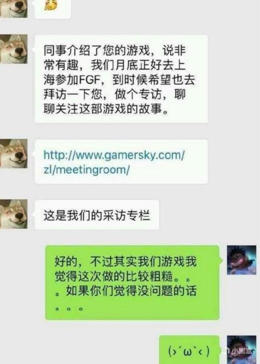 【PC游戏】知名盗版游戏网站3DM鉴抄米哈游？2022国产游戏未来何去何从-第14张