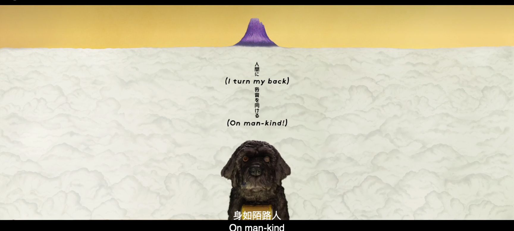 【影视动漫】犬与日本，一场成人童话-第38张