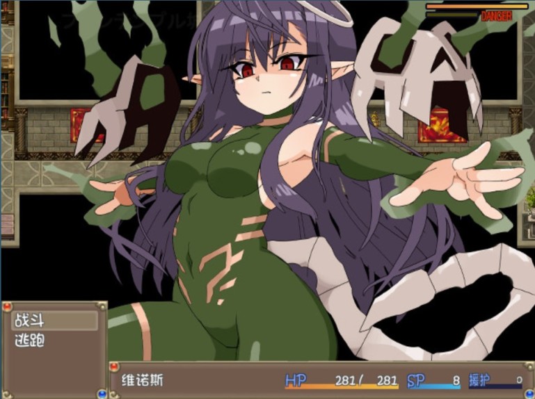 【steam每日特惠】魔女之泉3、生化奇兵系列等折扣特惠-第37張