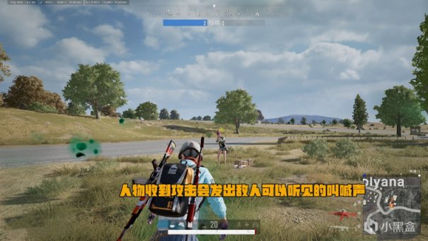 【绝地求生】社区整合游戏建议（22）：蓝圈感应器，投掷物腰包，载具上交换道具等-第2张