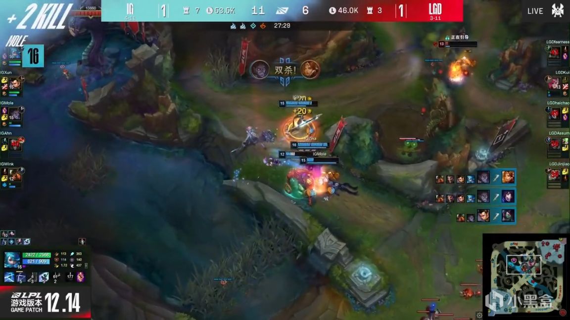 【英雄联盟】LPL夏季赛：Mole塞拉斯赢下收官战！IG 2-1 LGD！-第11张