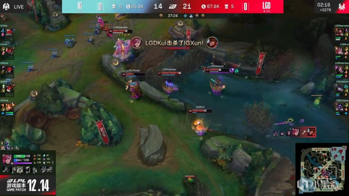 【英雄联盟】LPL夏季赛：Fearness纳尔后期翻盘！LGD 1-0 IG！-第12张