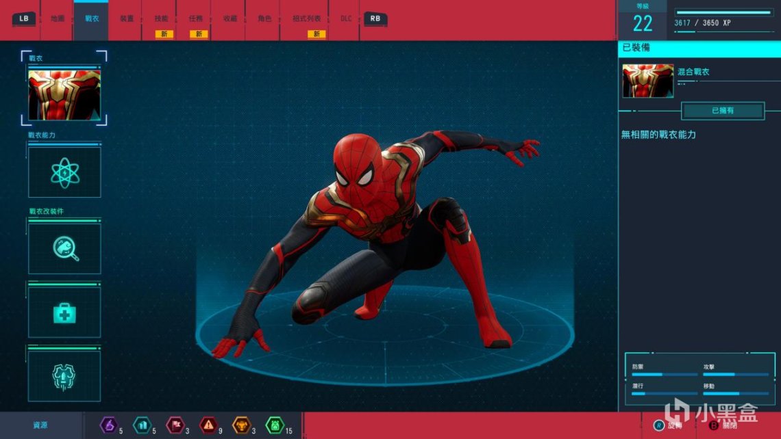 【PC游戏】超级英雄的打工模拟器——《漫威蜘蛛侠：重制版》抢先测评-第7张
