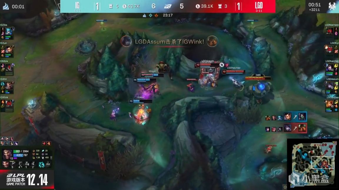【英雄联盟】LPL夏季赛：Mole塞拉斯赢下收官战！IG 2-1 LGD！-第10张