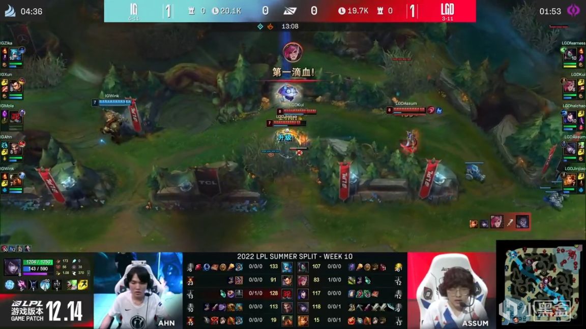【英雄联盟】LPL夏季赛：Mole塞拉斯赢下收官战！IG 2-1 LGD！-第5张
